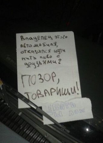 ����� ������� �������