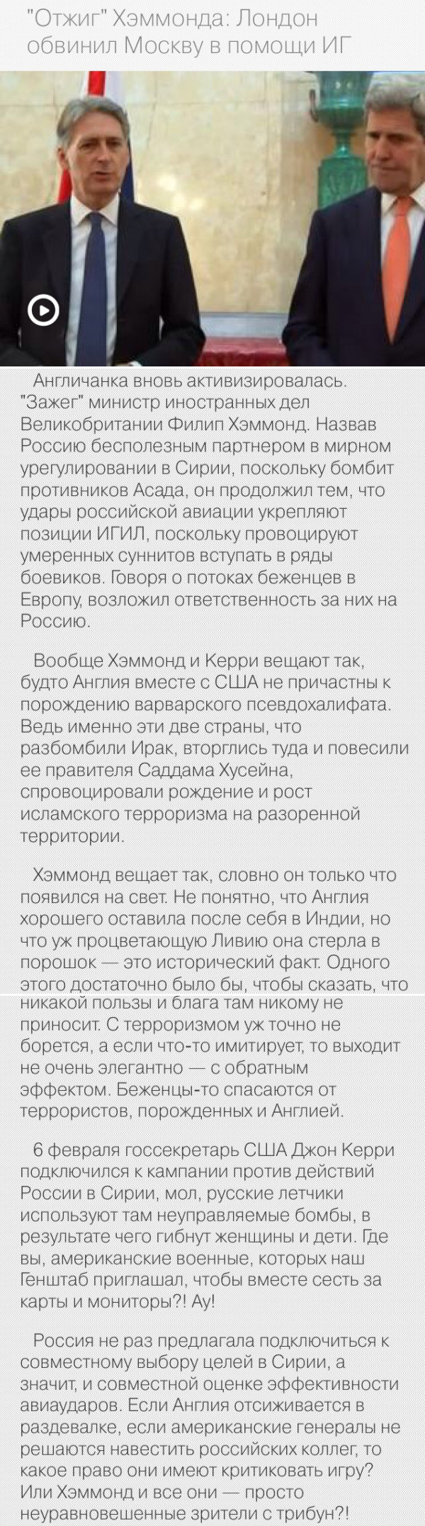 &quot;    .&quot; -    .