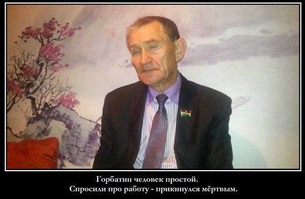 �������� ��������.