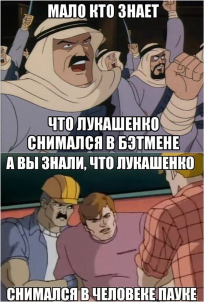 � �� �����?