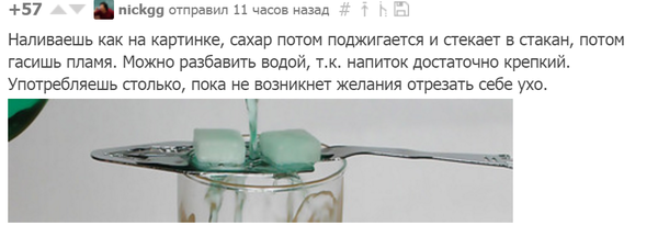 ������ ���� �����, ����� ������...