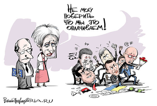 Нидерланды допустили возможность отказа от ассоциации Украины с ЕС