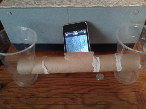 О да, у меня лучшая стереосистема