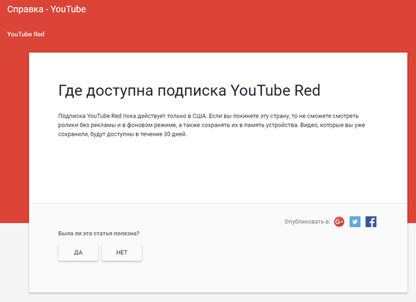 YouTube   ...