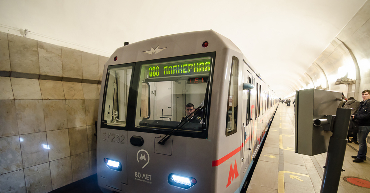 N r k x c j i. Еж3 на таганско-краснопресненской линии. Московский метрополитен станция текстильщики. Станция метро текстильщики. N r k x c j i.