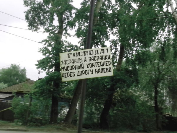 ������ �� �������