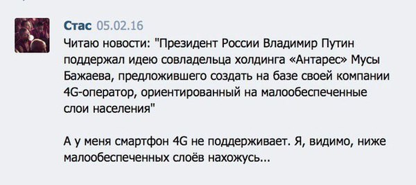 ���������������� �����