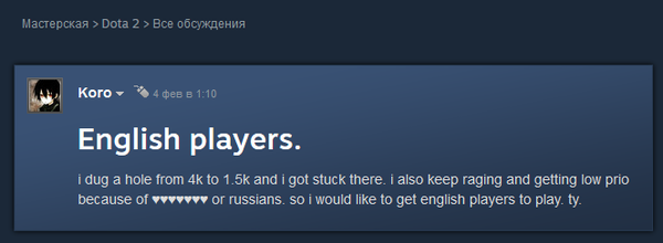 � ����� 2 ��������...