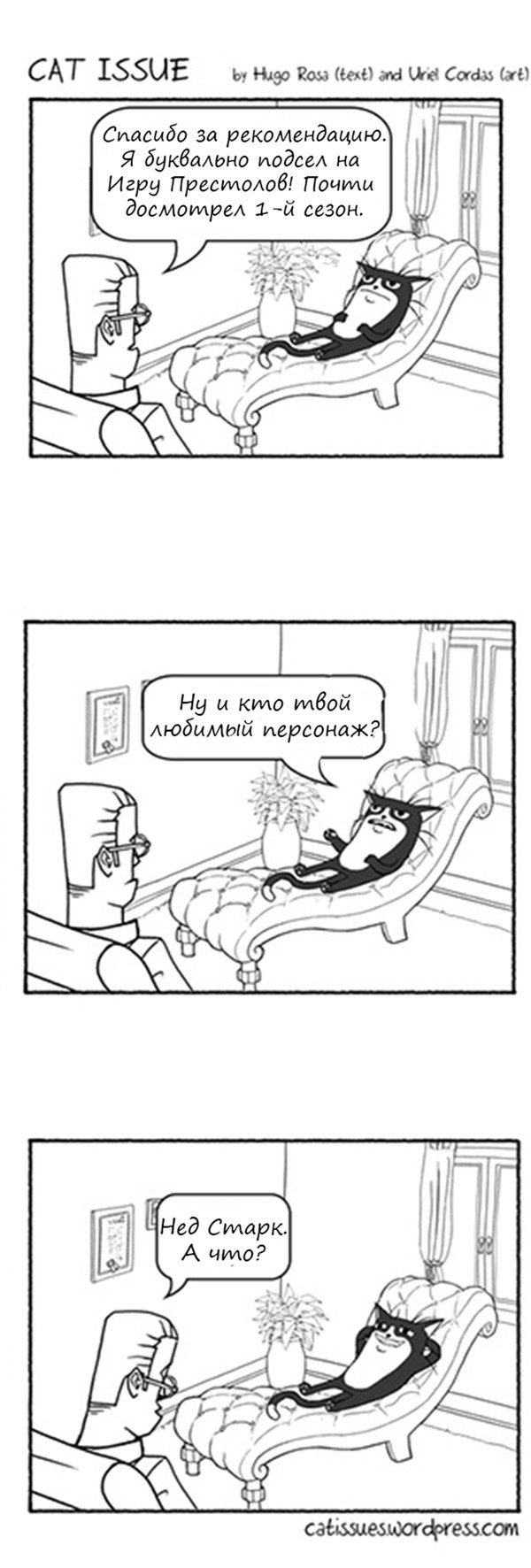 ���������� ������� ����:� ��������� �������� �1