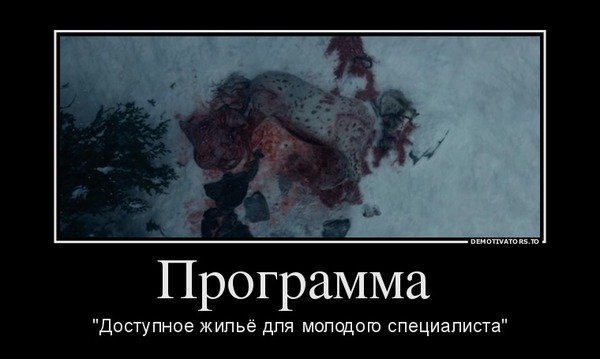 ��������� �����