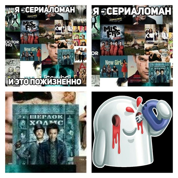 ��������� � �� �� ������ ������.