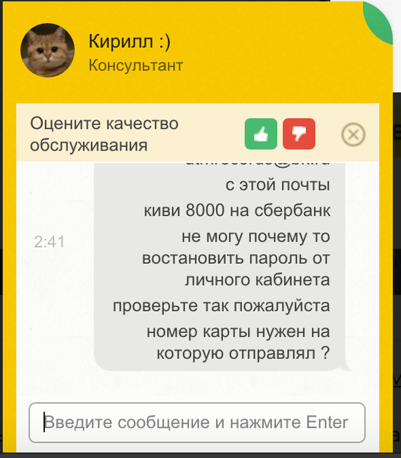 ����������� �� �����  ������ �����