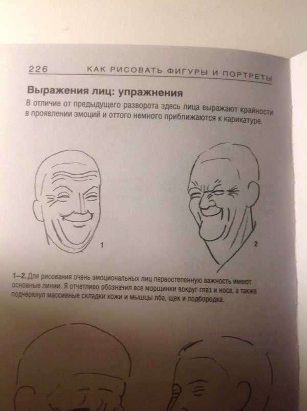 ����� ���� ������� �� ��������� �����, ��� �� �� �������)