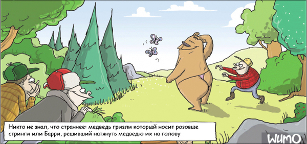 "�������" �����