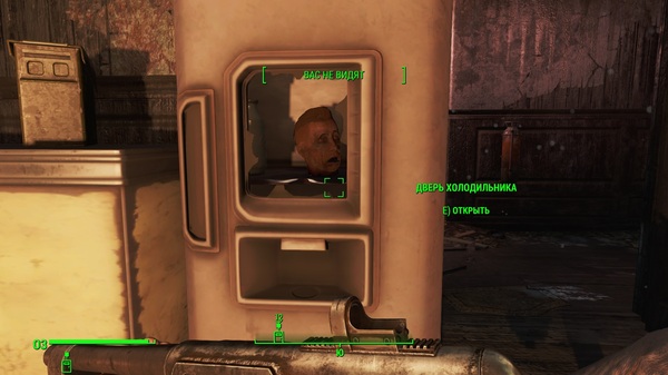 Лучшее место для хранения головы врага)))