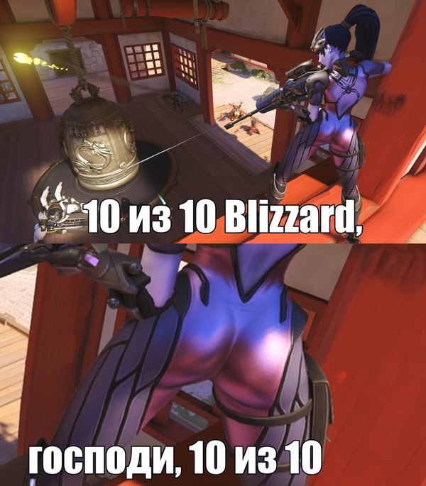 10  10, Blizzard Blizzard, Overwatch, 10  10