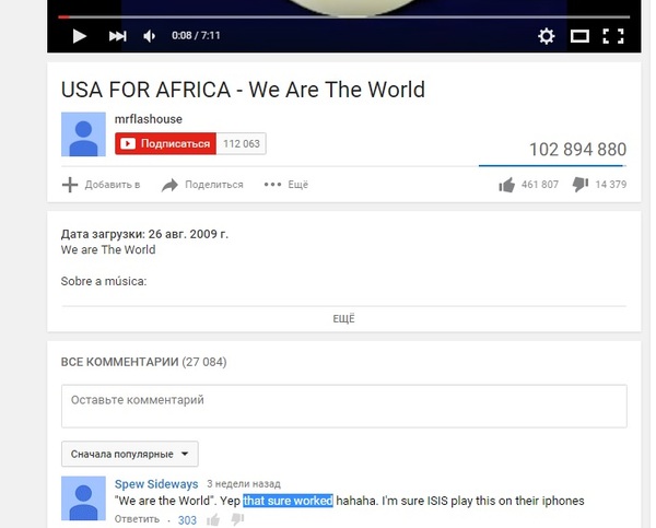   . YouTube, , Usa for africa