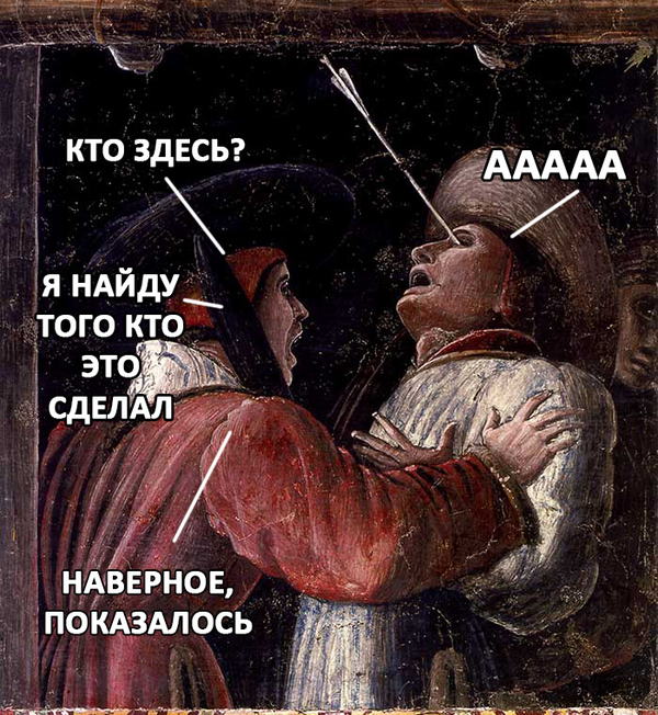 �������� ������ � Skyrim