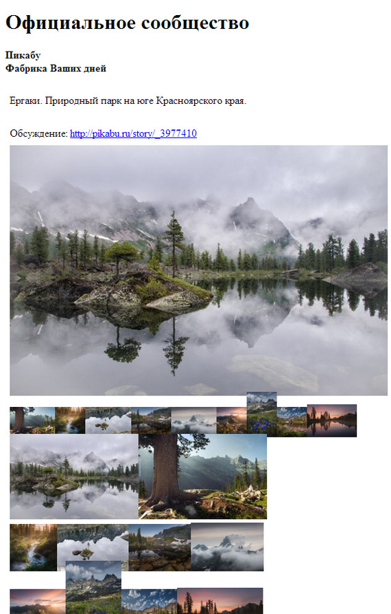 �� ����� �������� ?