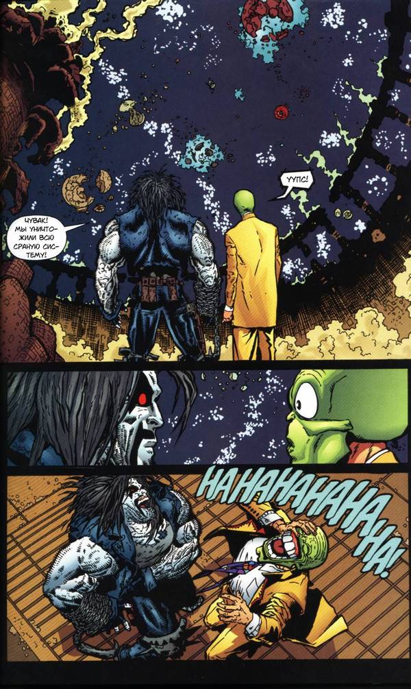 �� �������, ����� ������������, �� ������� ������� �����������.