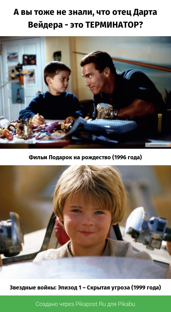 � �� �����?