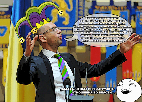 ����, ������������� ��������� �� ������...