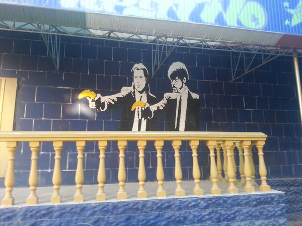 ������������ �����. ��� ����� ���������� ���������� ������� ����� ���� "���������" � ���������.