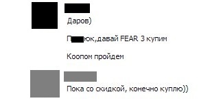  -   , , Steam, Fear 3, Far Cry 3, 