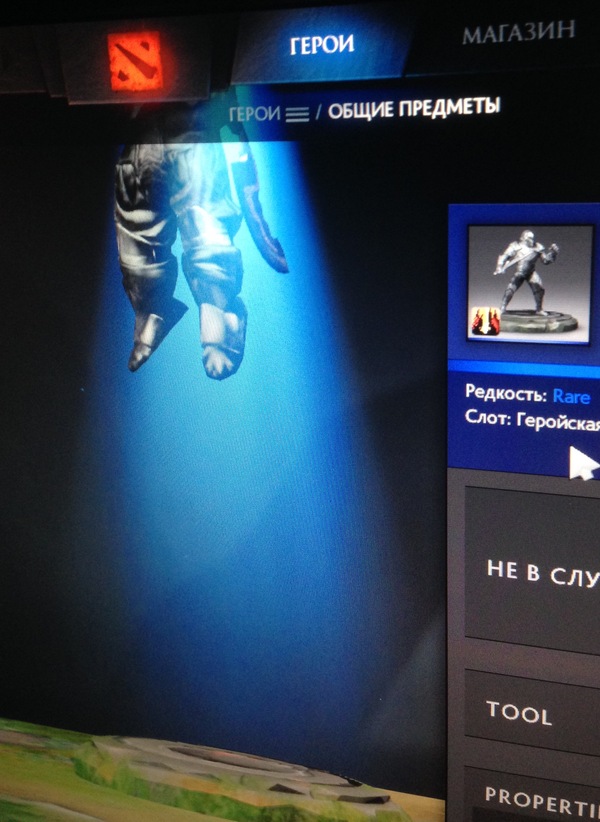      ,     Dota 2, , , 