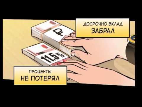 �������� ����� �������, �������� �� �*� ������. (���� ������������)