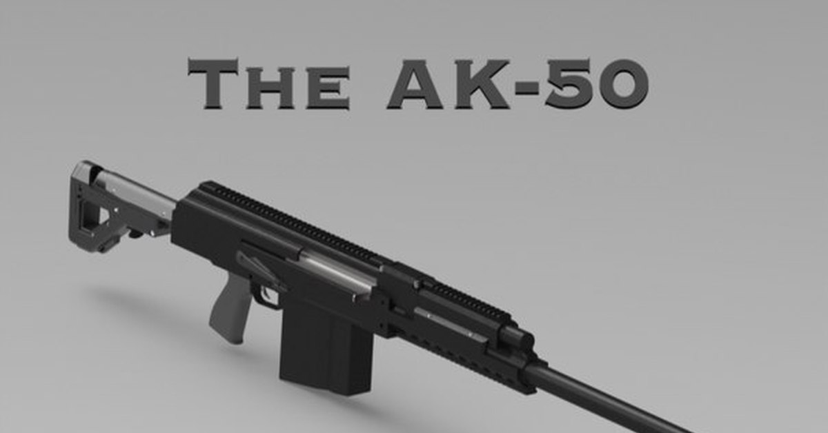 Поды в 50. AK 50 BMG. АК 50 Калибр. Автомат под патрон 50 БМГ. AK 50 cal.