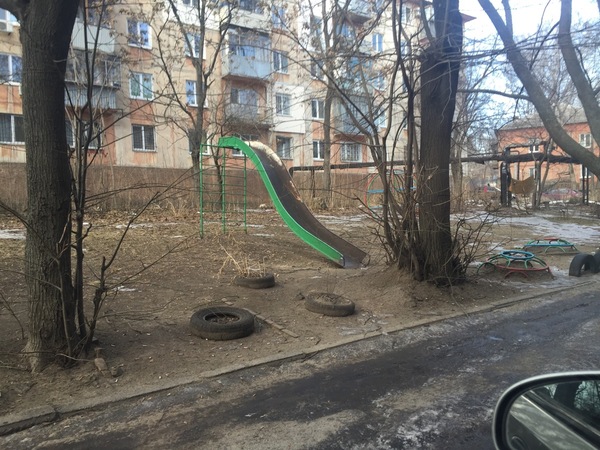 ������ � �����