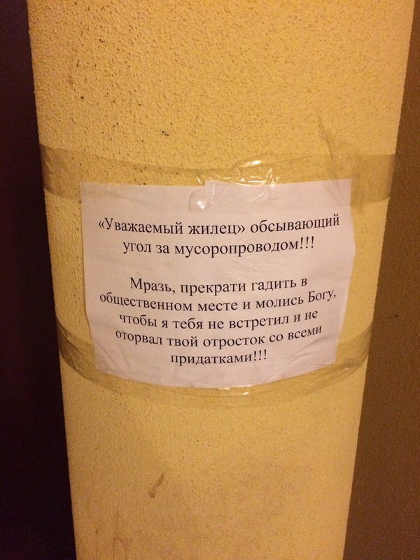 ����� �������� �������