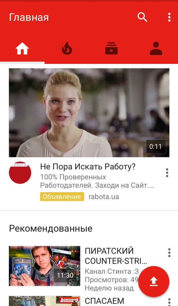        , ,  