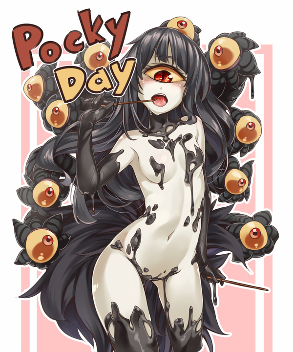 Pocky Day - NSFW, Monster Girl, Mge, Gazer, Аниме, Anime Art, Asu tora