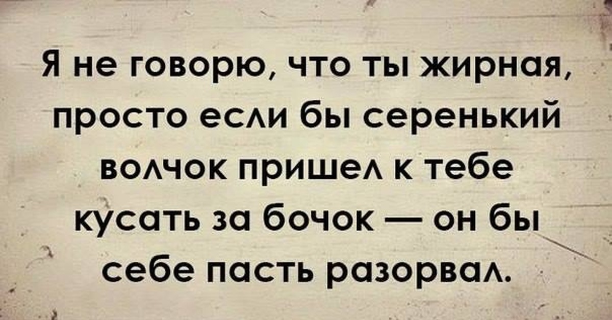 Ну вот так както. Когда зашел в группу. Жду твоего сообщения. Теребонька царь. Если бы не он я бы.