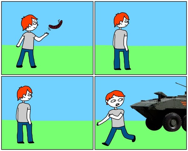 В России начались испытания нового БТР "Бумеранг"