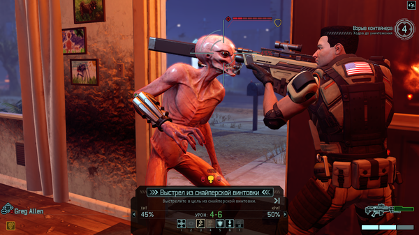    XCOM