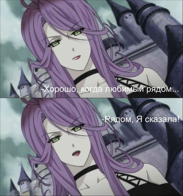     , Diabolik Lovers, , , 