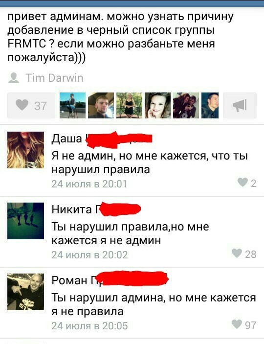 ����������� ���������