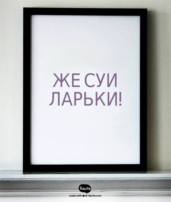 �� ����� ���