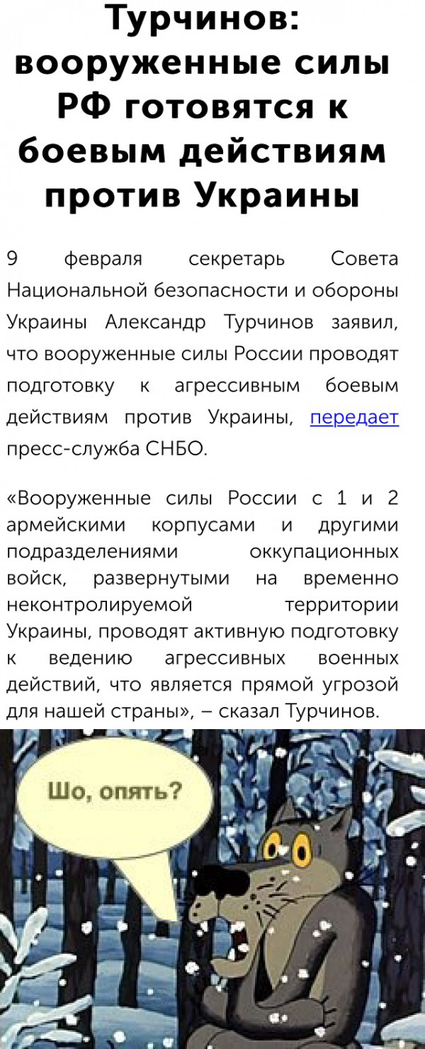 2014 - &quot;&quot;, 2015 - &quot;&quot;, 2016 - &quot;- &quot;...