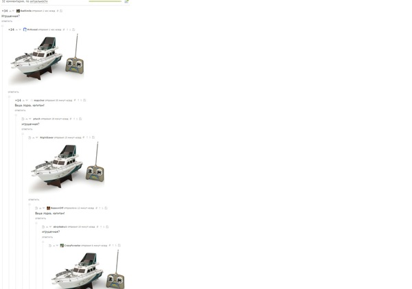 ���� �����