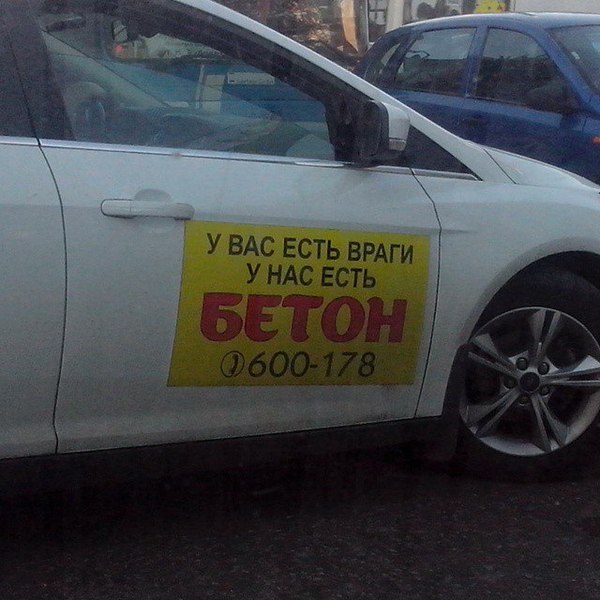 ���������� ��������������...