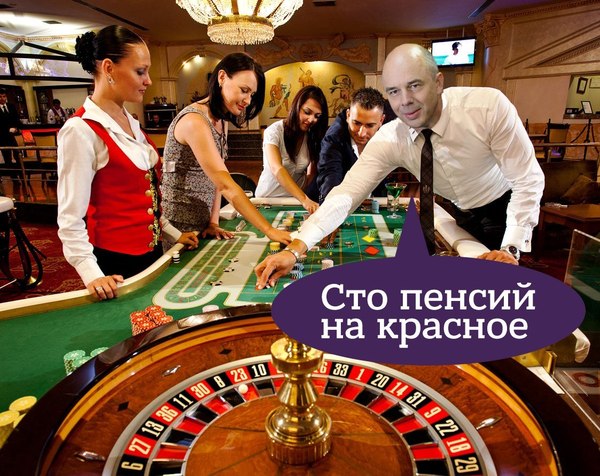 ������� ����������