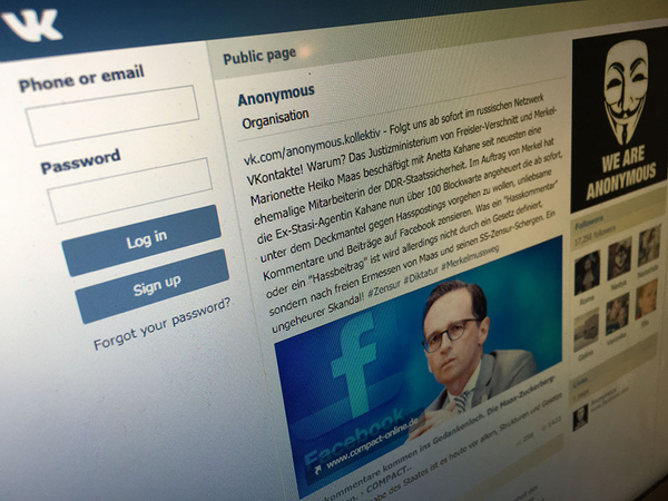 �������������� ���������� Anonymous �������� � �������� � ������������� ����������