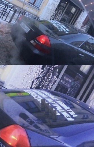 ��������� ���������������