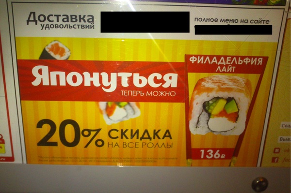 ���� ����������