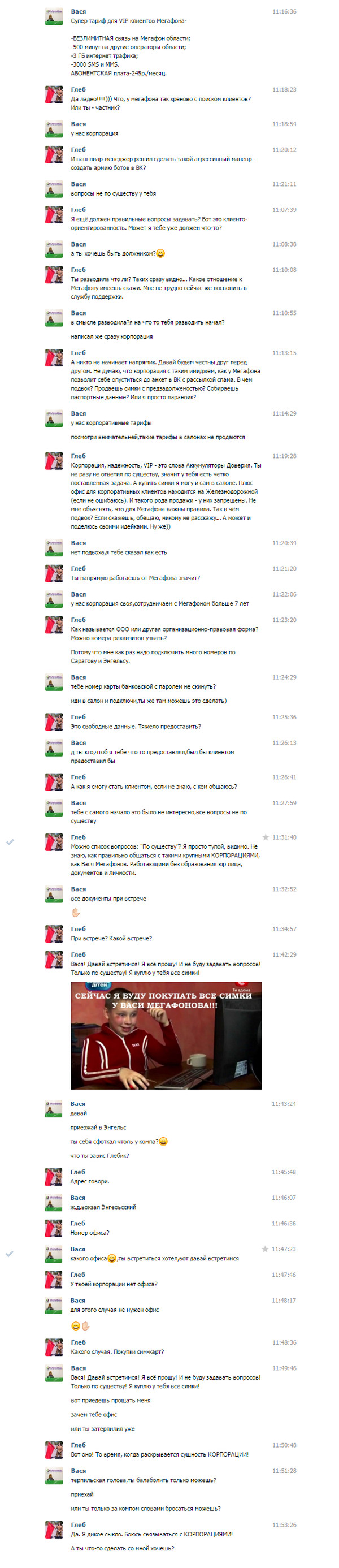 &quot; &quot;  &quot;&quot;