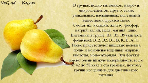 Как украсить торт